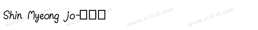 Shin Myeong jo字体转换